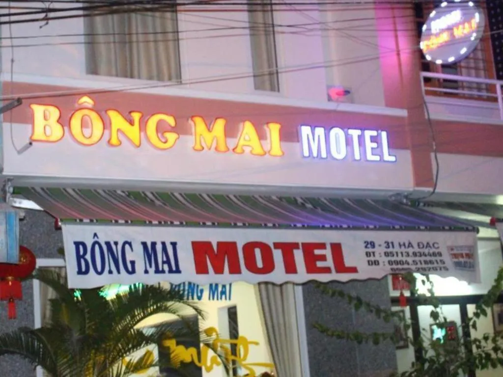 Bong Mai Motel Da Nang Vietnam