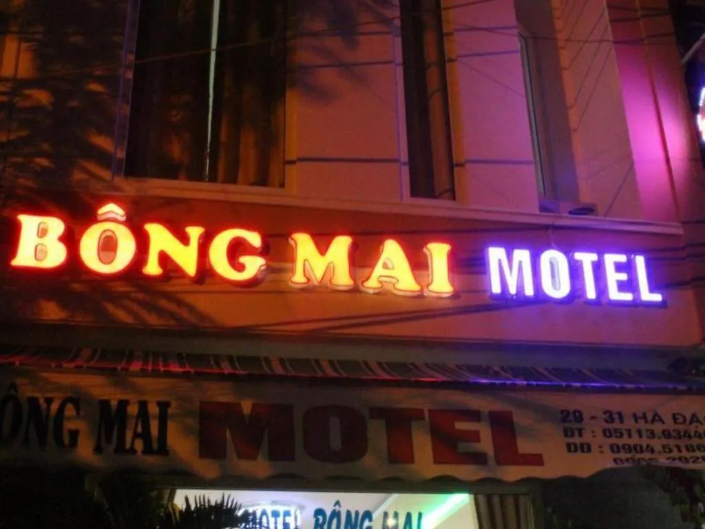 Bong Mai Motel Da Nang 0*,  Vietnam