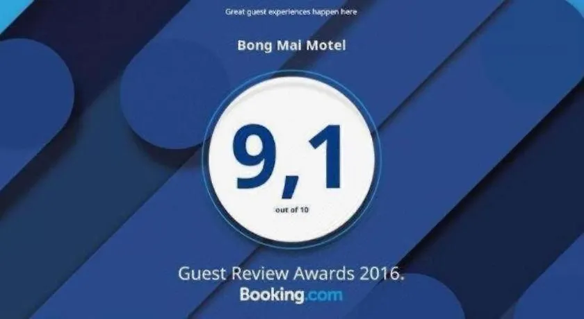 Bong Mai Motel Da Nang