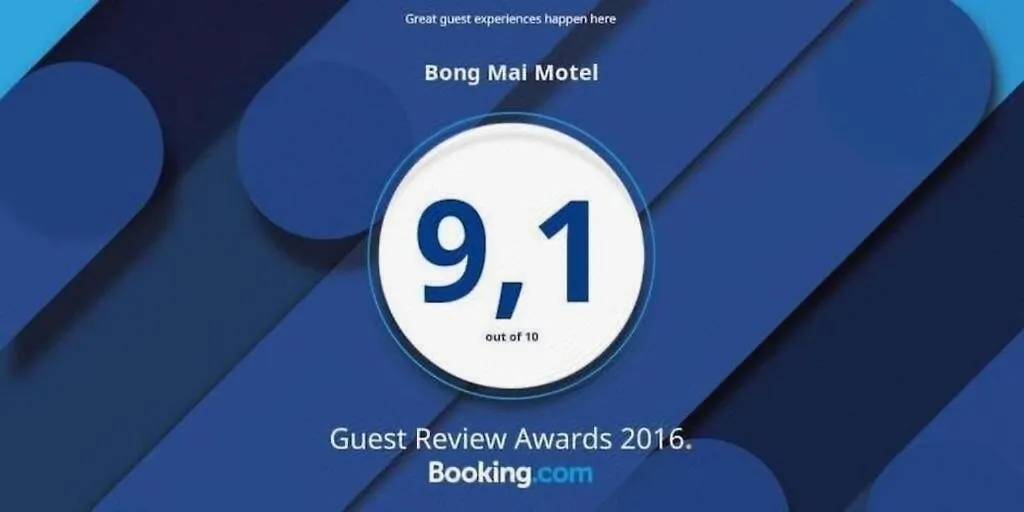 Bong Mai Motel Da Nang