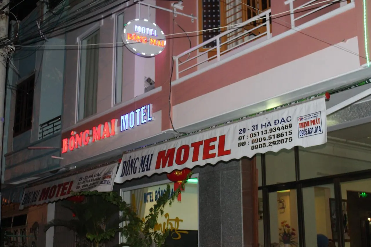 Bong Mai Motel Da Nang 0*,  Vietnam